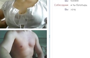 XXX سبزه, دعوت از یک دوست برای دیدار سریال سکسی رایگان و او را بمکد دیک من